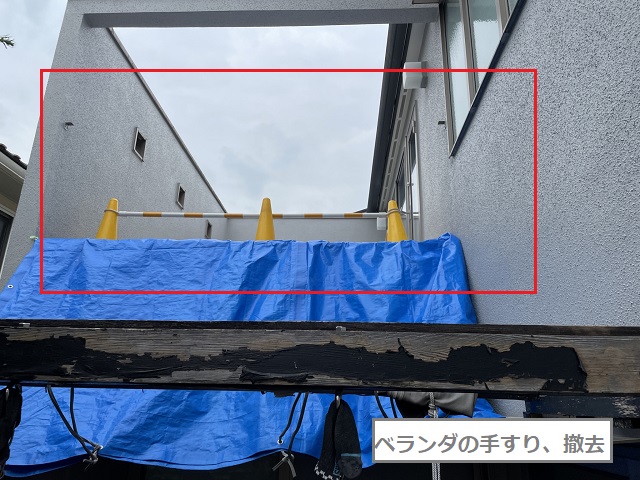 広島市西区で雨漏りしたベランダ手すりの交換とベランダ防水工事をしました
